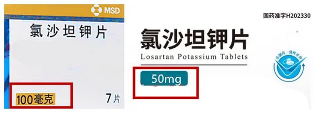 这类药显著延缓肾衰竭，但太多肾友没用好！30个冷门但有用知识点