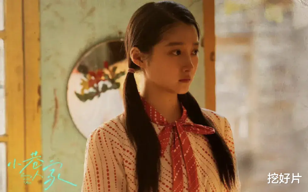 《小巷人家》：有多喜欢小演员栋哲图南，就有多讨厌王安宇范丞丞