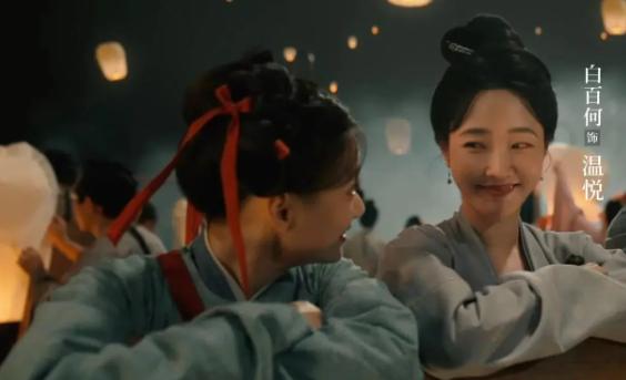 优酷首播!26集古装悬案剧来袭,戏骨名流云集,有望成为年度剧王