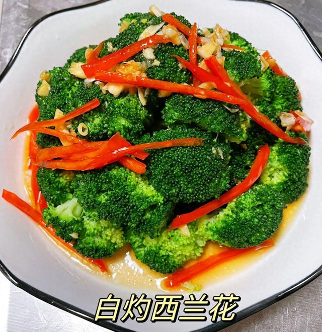 三伏天,6道碱性美食让你远离炎热,建议中老年要常吃