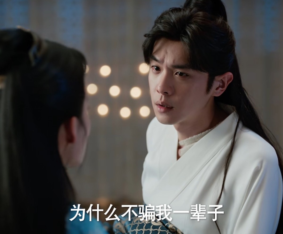 《老九门2》官宣,陈伟霆重磅回归,其余原班人马恐难再聚