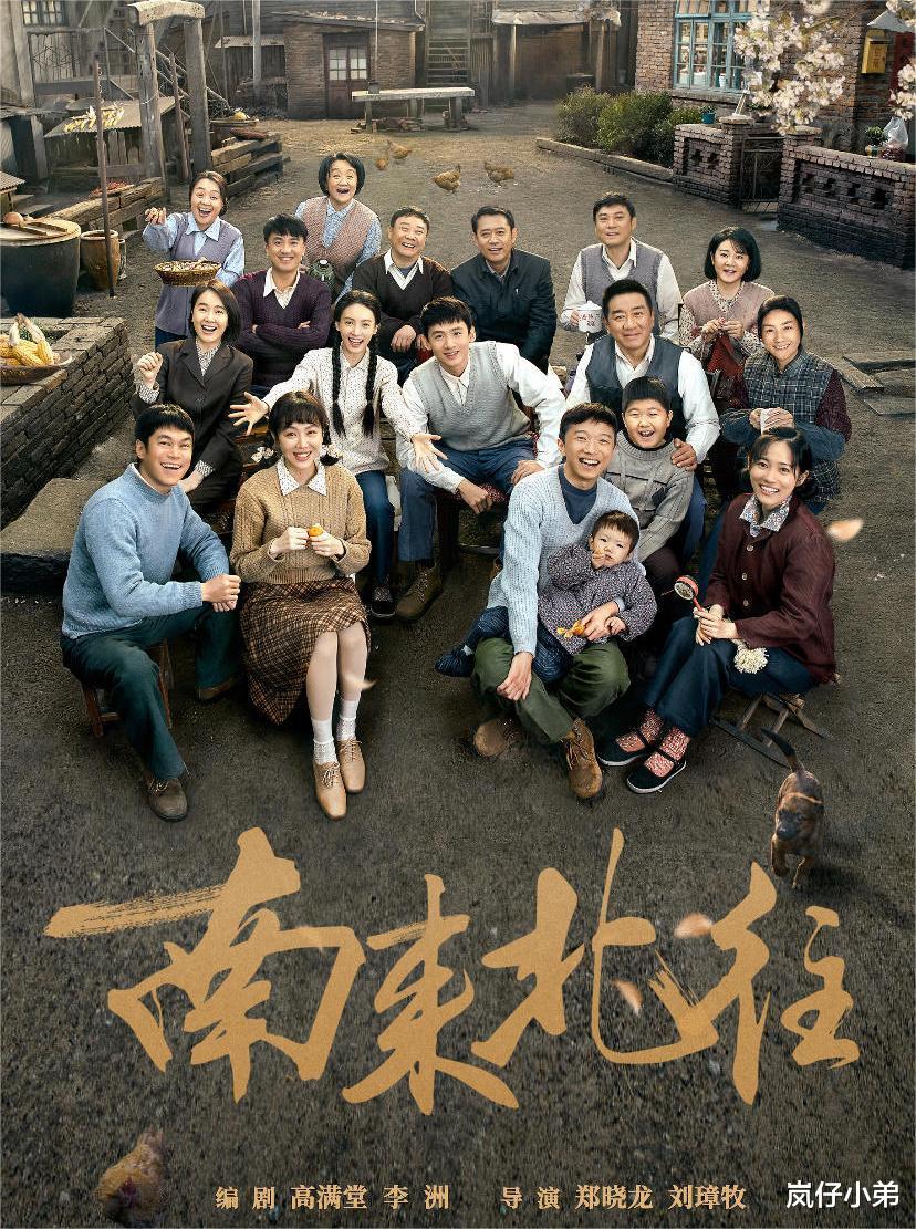 第一季度爆款电视剧排名公布,形成“一超四强”局面,冠军无悬念!