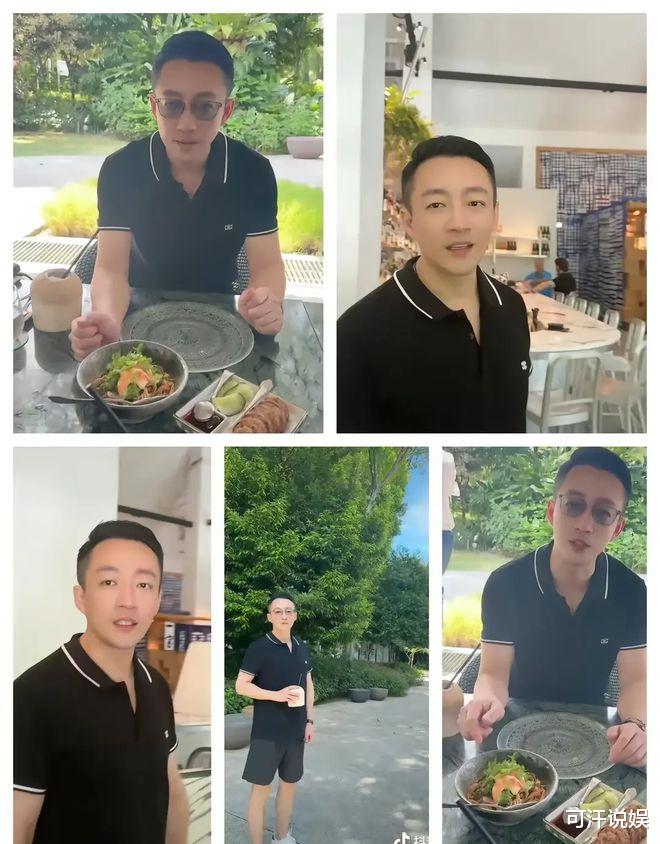 大S意外失策,汪小菲冷静度假,马筱梅恩爱晒翻天