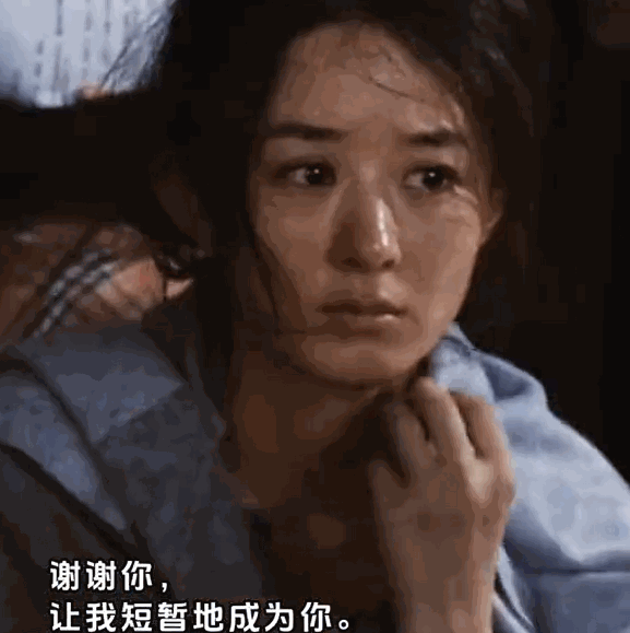 同样是演“村妇”,把杨幂和巩俐海清赵丽颖一对比,差别就出来了