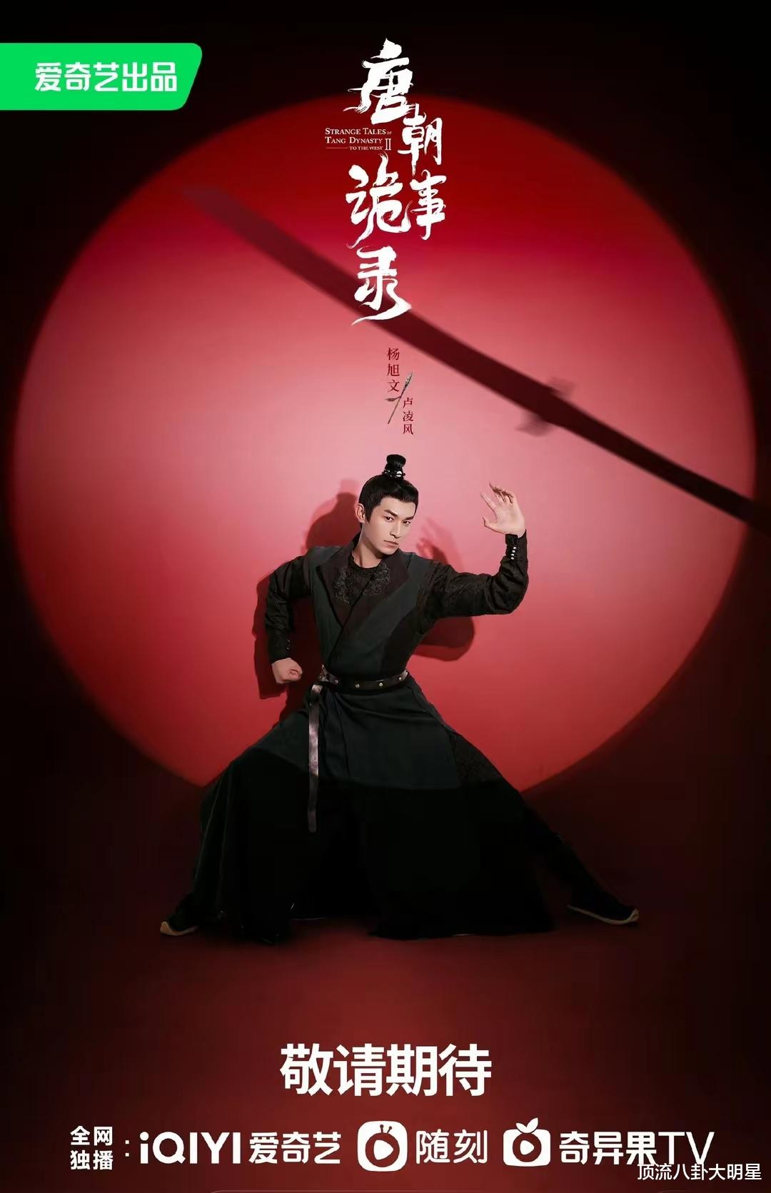 “中郎将”杨旭文主演的8部“热血王炸剧”,精彩不容错过!