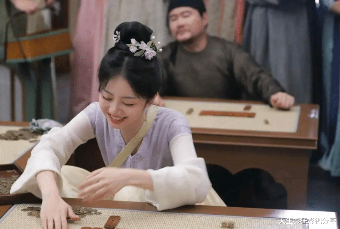 古装奇幻剧《逍遥》火热来袭, 谭松韵绝美, 赵丽颖惊喜客串给谭松韵作配