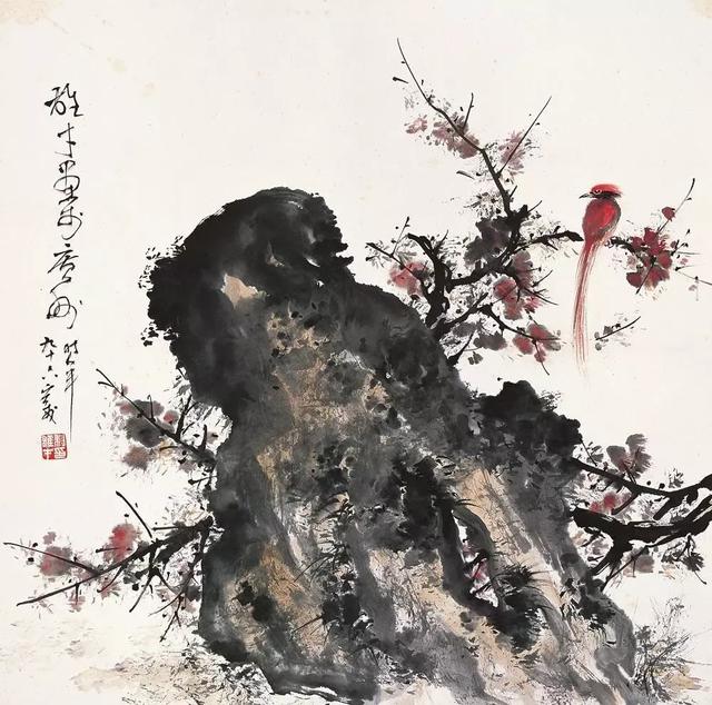 黎雄才花鸟画15幅