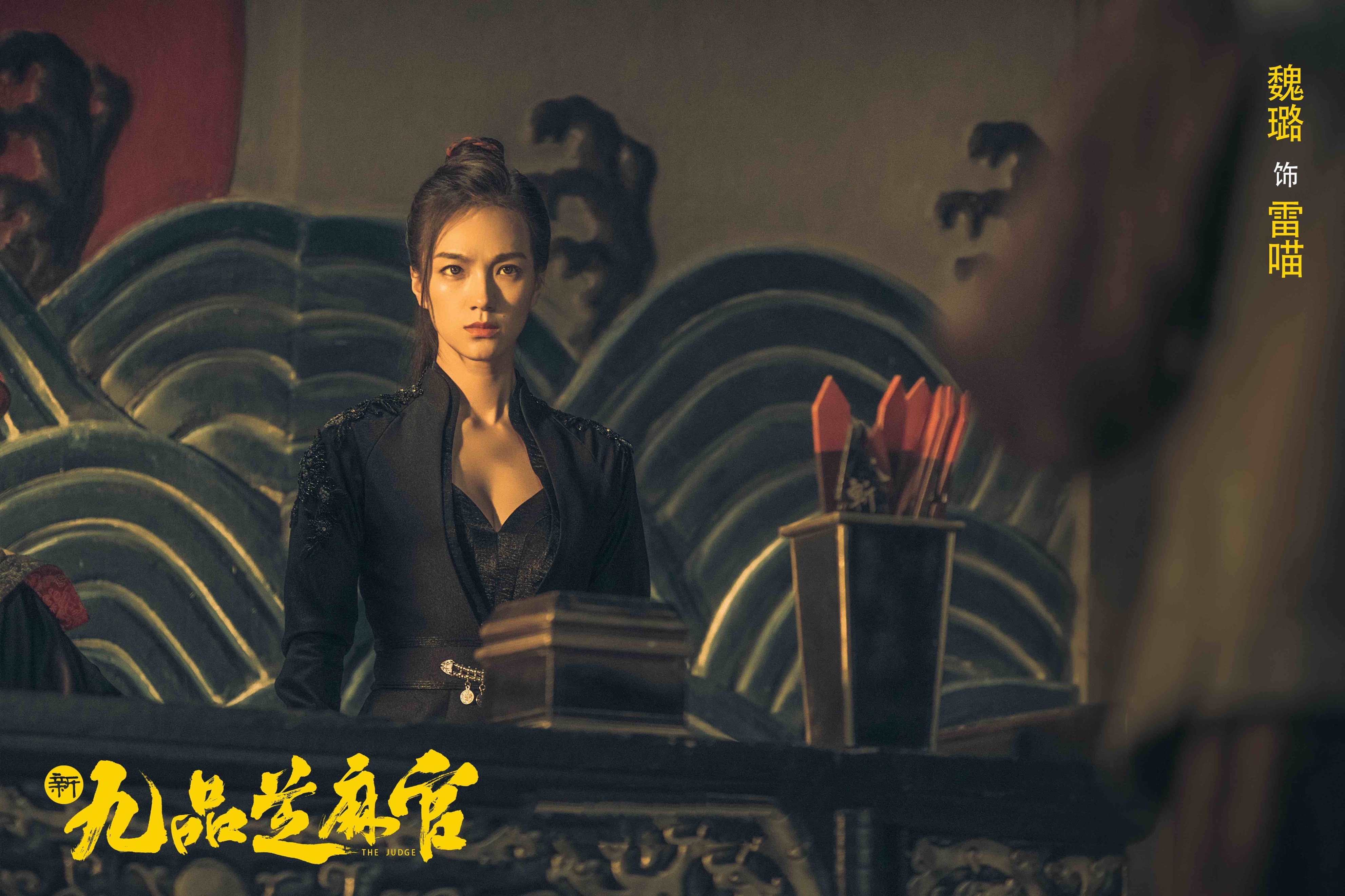 《新九品芝麻官》票房惨淡,周星驰的成功,全凭石班瑜的配音?