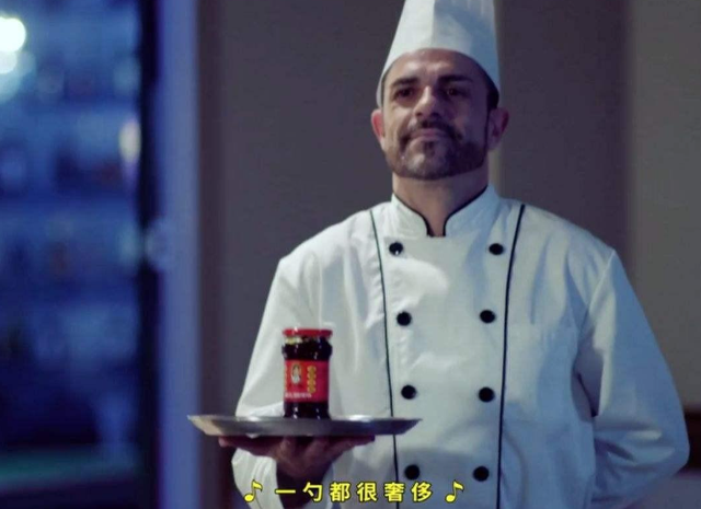 美国辣酱潜伏我国30年，年赚300亿打败老干妈，却被误认为国货