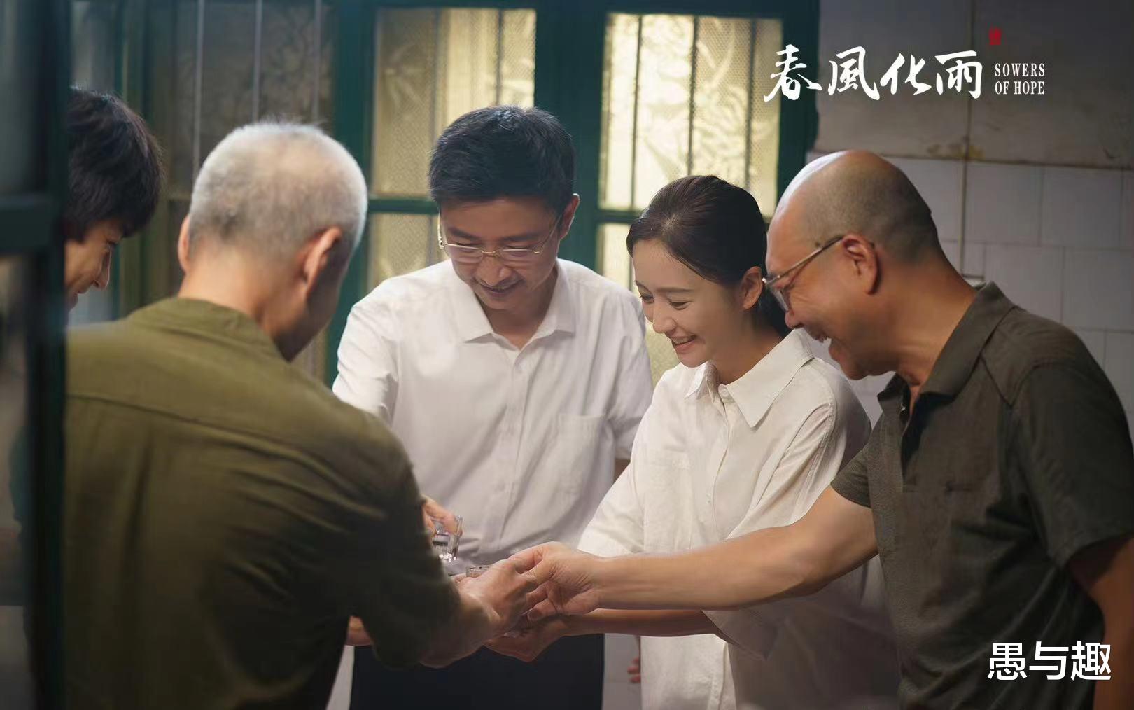 9月5日电视剧追更/定档日历,10部热播9部待定档,你想看哪部?