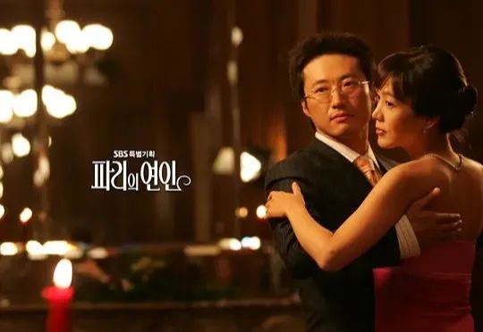 韩国十大爱情剧,哪部让你印象深刻?