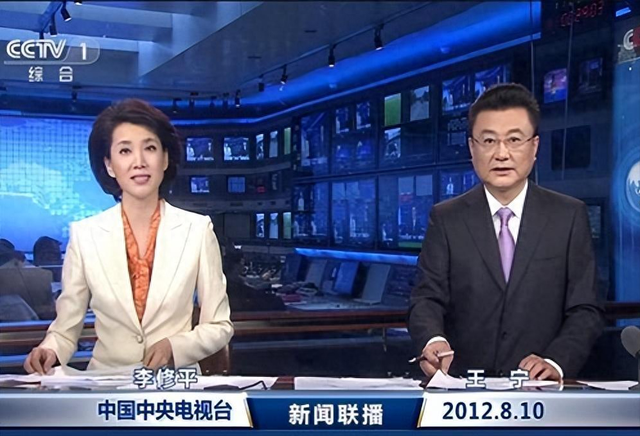 61岁李修平再度现身,素颜圆脸年轻贵气,气质优雅不输当年