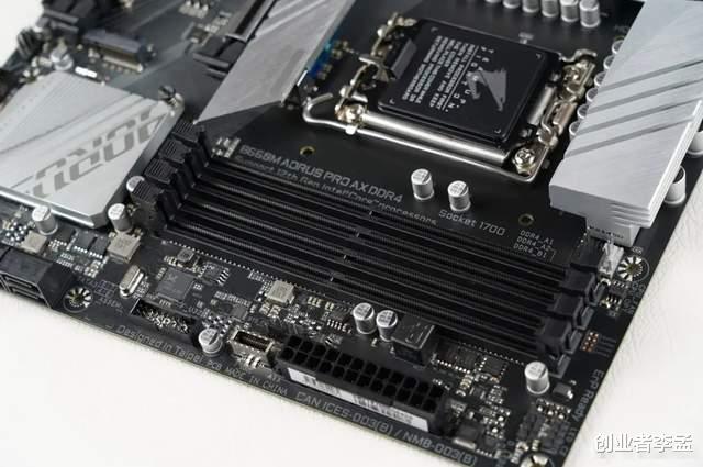 既然电脑不能插四条内存?那为什么要设计四个插槽呢?