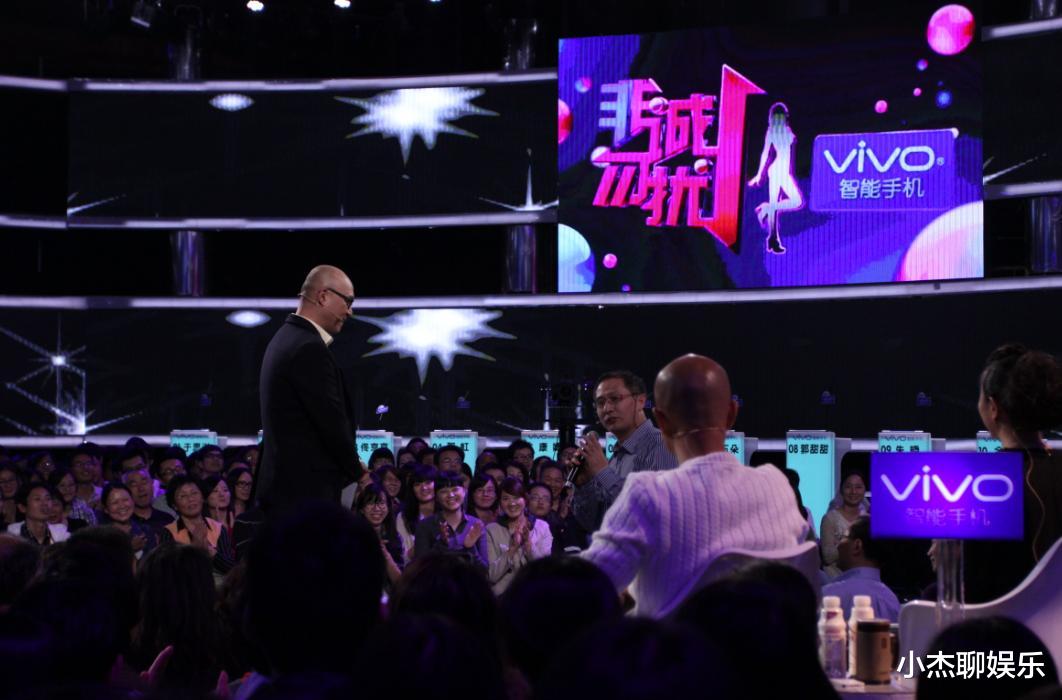 非诚勿扰|非诚勿扰如何骗了观众12年?我们认为的真实,幕后竟全是交易?