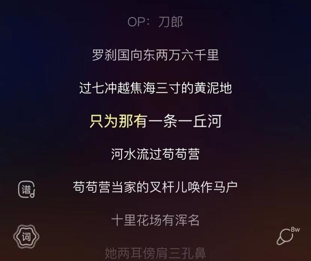 7大最讨厌歌手榜单曝光! 第1名竟是她,网友:一点都不意外