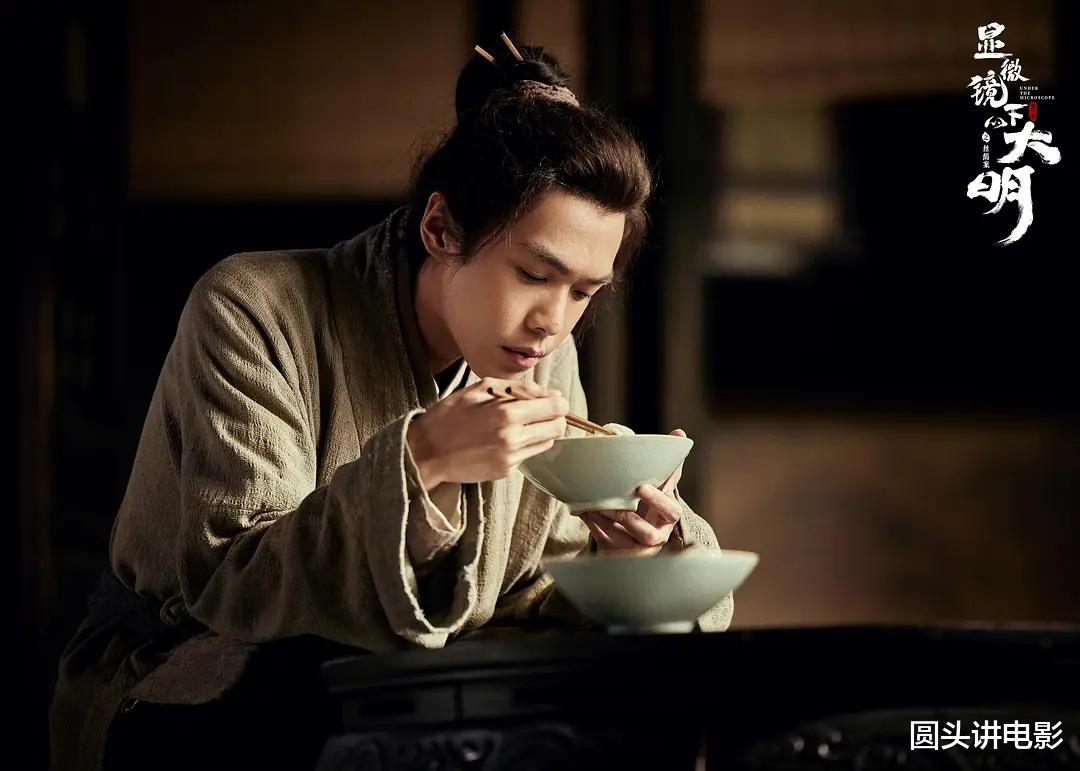 近10年值得看的五部古装悬疑剧,你要一部没看,那就太遗憾了!