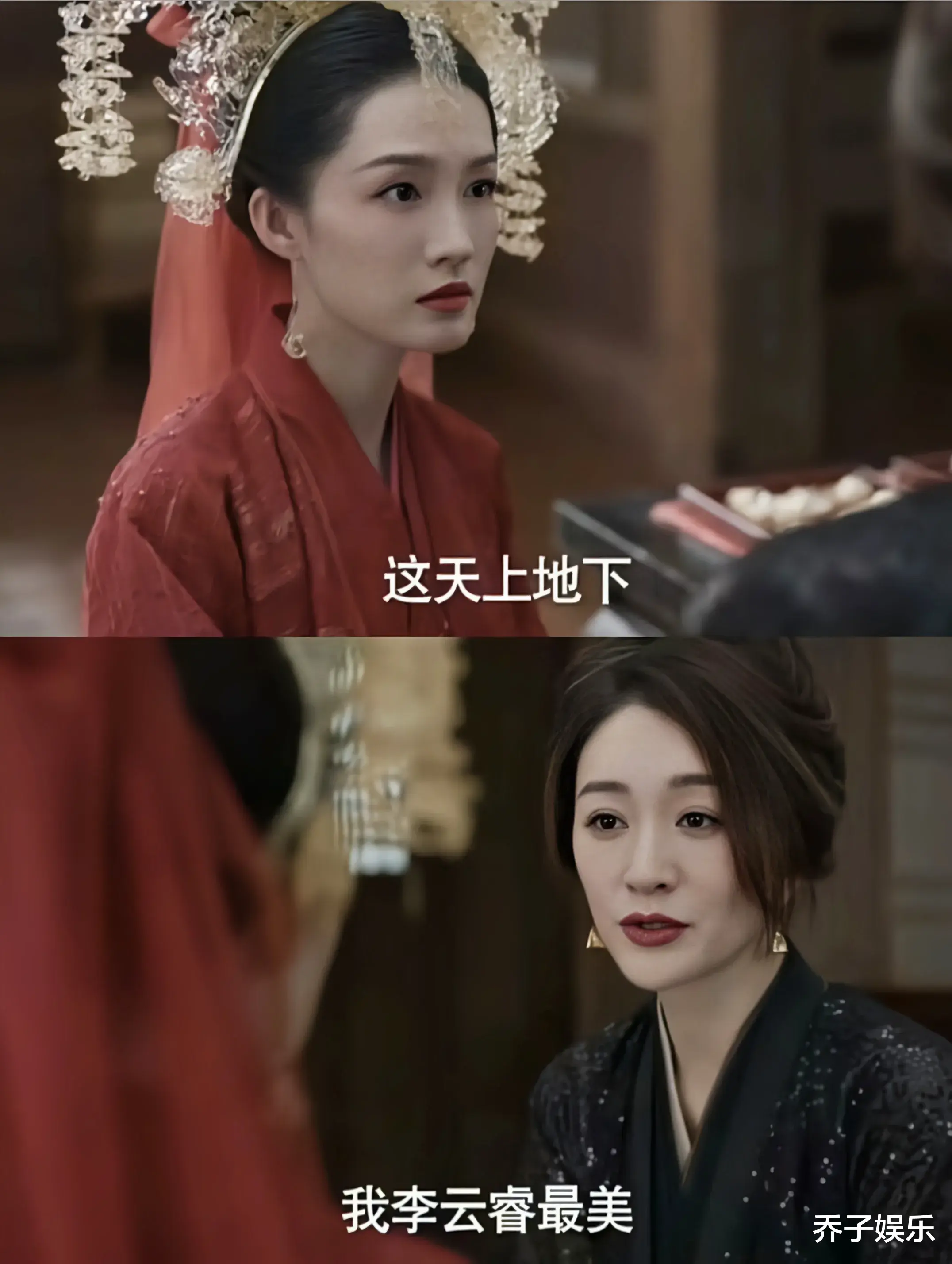 庆余年2:二皇子不会知道,长公主送他的那一车花,其实是一颗致命雷