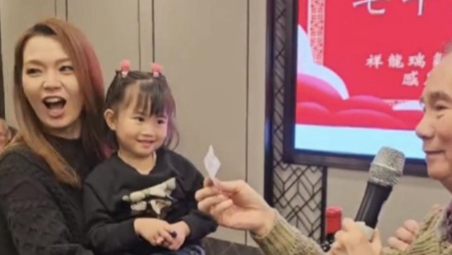 方逸华表弟办75岁寿宴，邵逸夫爱将罕露脸，港姐吕慧仪被宾客狂拍