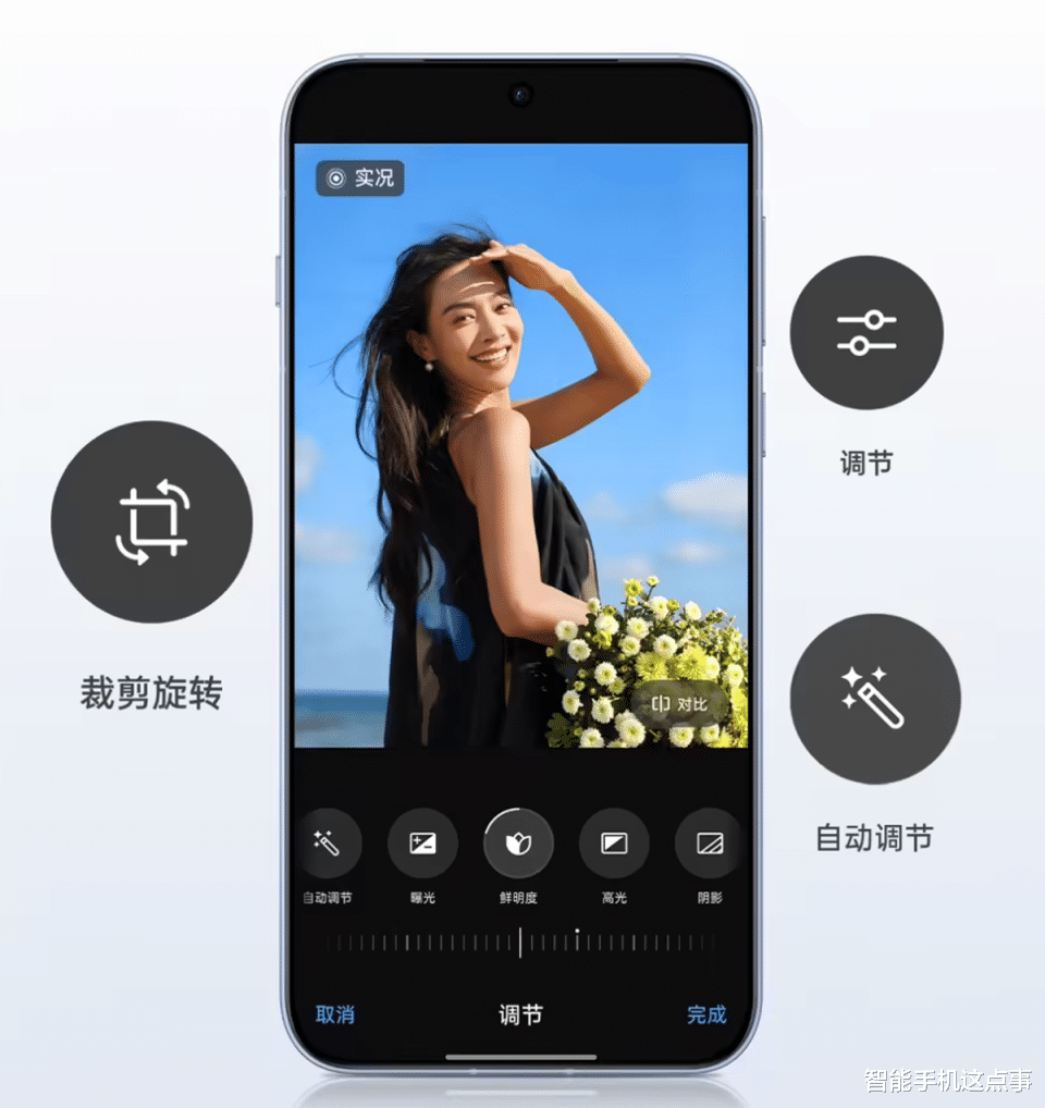 OPPO三连发:折叠屏、X8系列、ColorOS 15均有新动作!