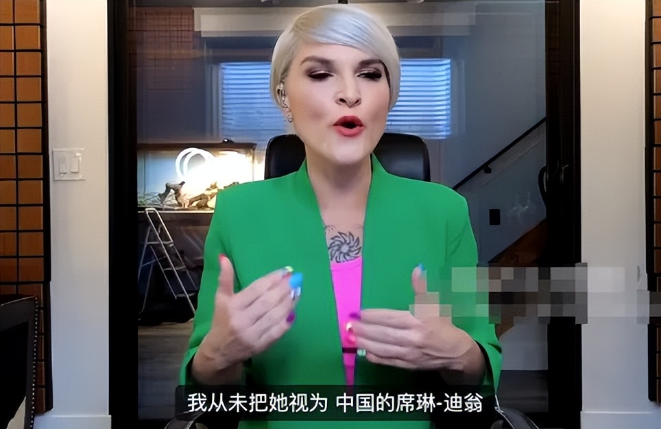 外国知名声乐老师：那英不是国宝级歌手，水平和汪苏泷差不多