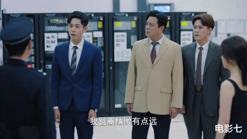 首播4集，谭松韵新剧连拿3个第一，我敢说：这部职场剧有爆款潜质