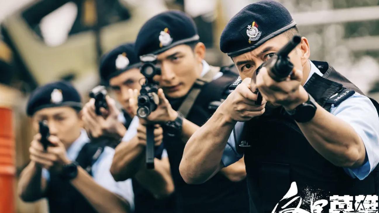 《反黑英雄》第一波真实口碑出炉！观众的评价一针见血