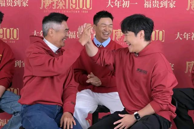 3小时票房破3亿！看完《唐探1900》，我想说：陈思诚这局赢回来了