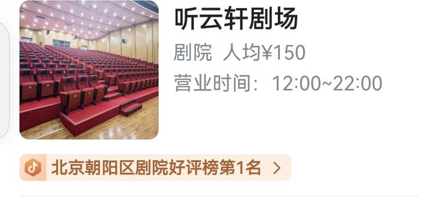 可怜的曹云金,一年147个相声专场,为了钱沦落到卖水果的地步