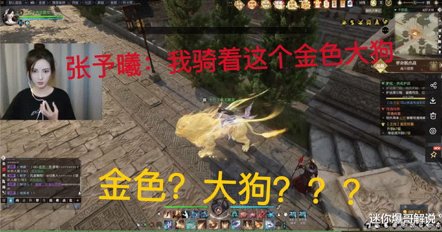 穿胶衣戴眼镜，张予曦不愧是动漫女主第一，这穿搭超越整个COS圈