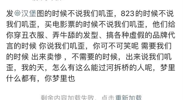 直到看到赵丽颖晒儿子照片,才懂她为何对粉丝“脱粉”有恃无恐!