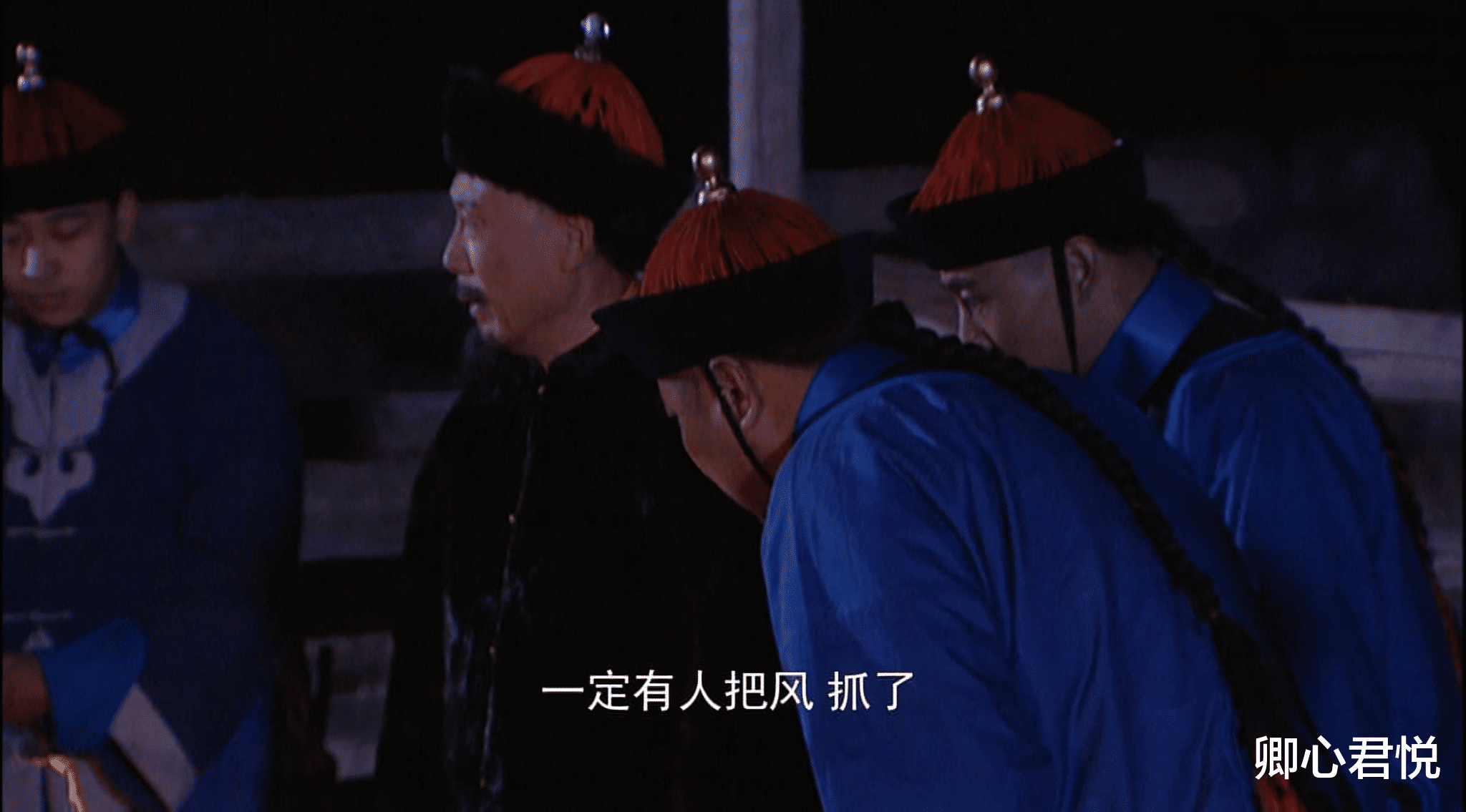雍正王朝：图里琛的真实段位有多高？堪称“职场自保第一人”！