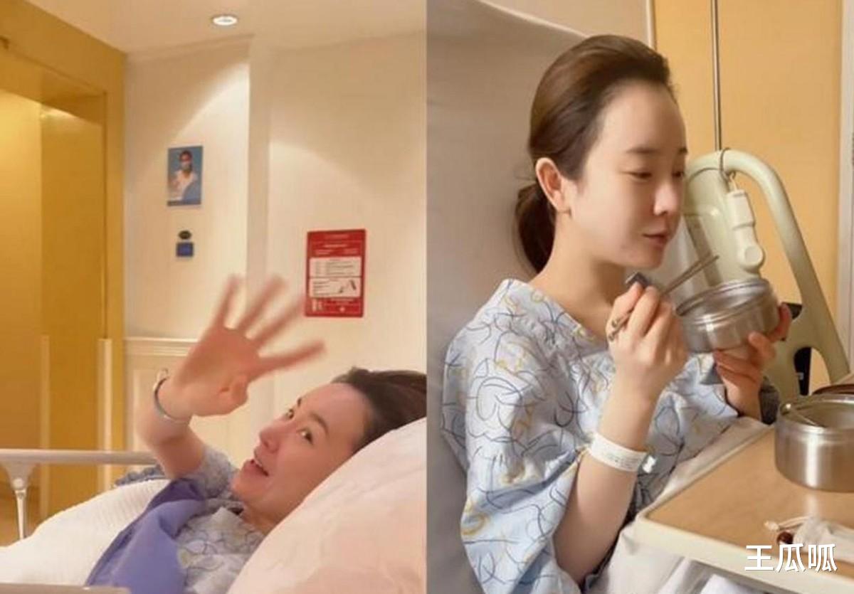 张檬小五终于当上准爸妈,发视频晒孕肚疑似有5个月,评论区沦陷