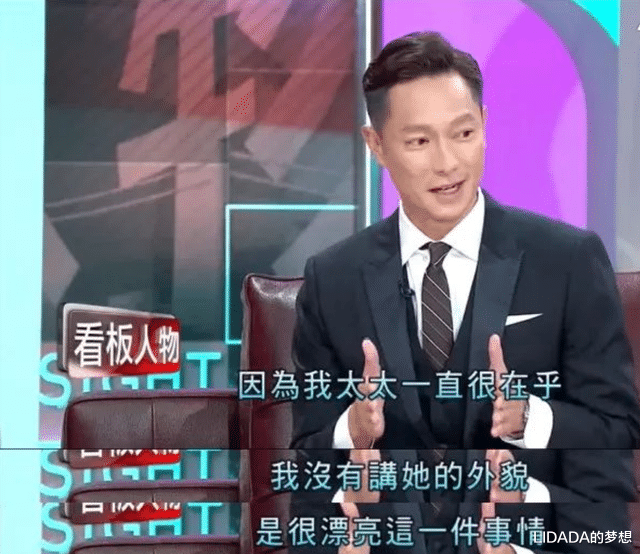 55岁谢祖武低调娶圈外老婆,结婚20年恩爱甜蜜,一家人美满幸福