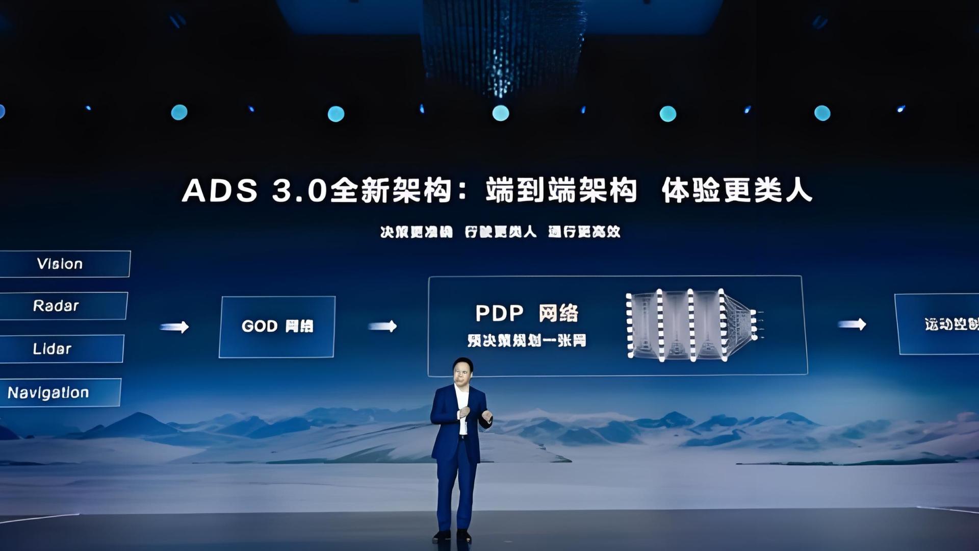 华为智驾ADS3.0，这么快就开始“泛滥”了？