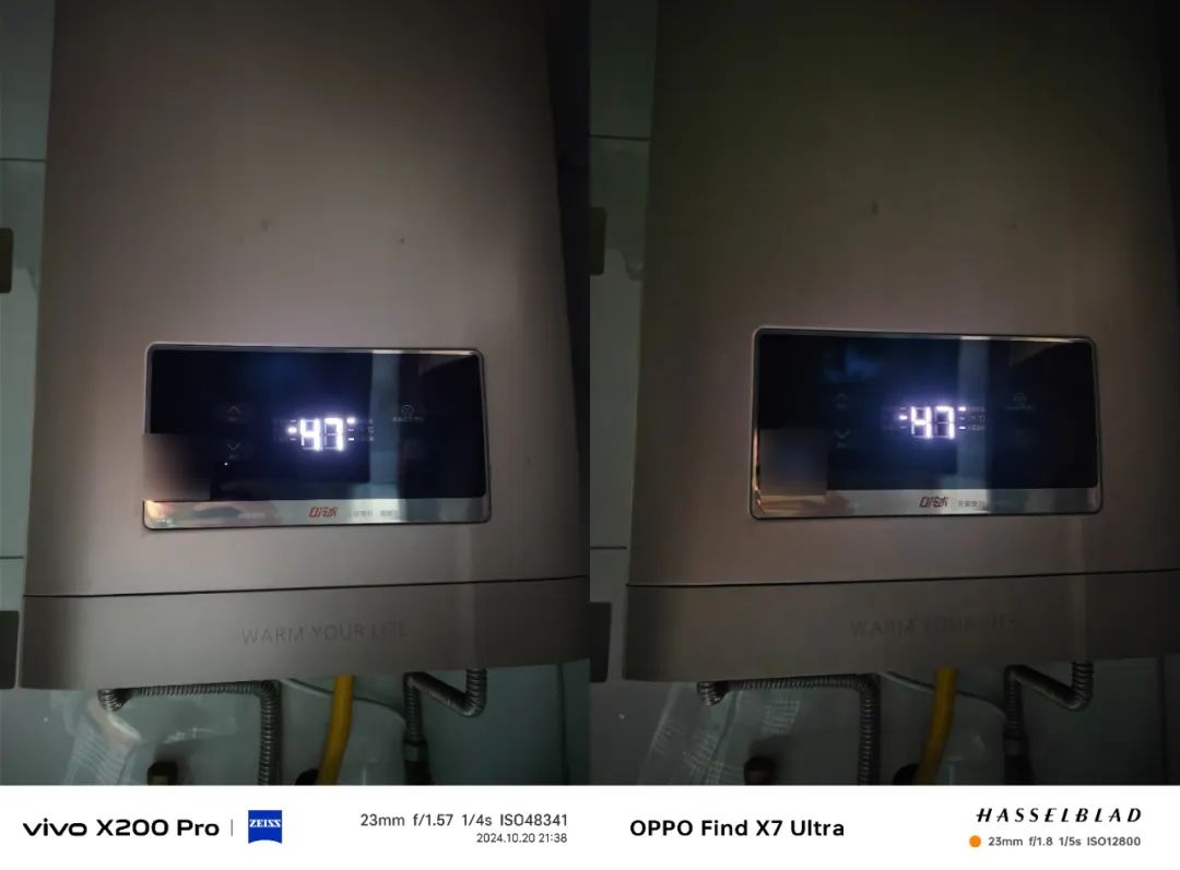 X200Pro影像测试，真不用盯着炫光不放