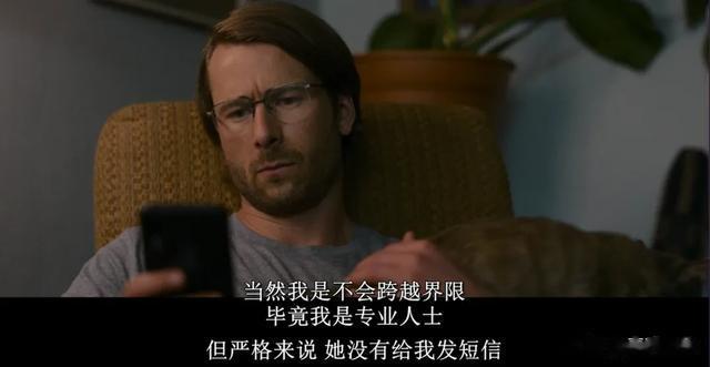 活色生香,这是近期最生猛的R级