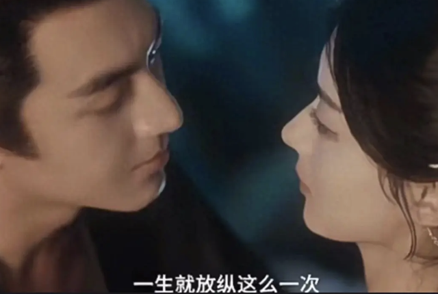 《与凤行》大结局，乍看似之下是悲剧，实则却很圆满