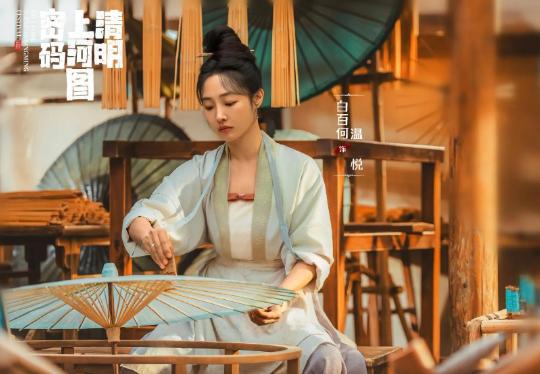 优酷首播!26集古装悬案剧来袭,戏骨名流云集,有望成为年度剧王