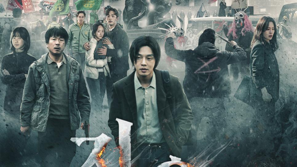 Netflix王炸剧集，前三集直接封神！