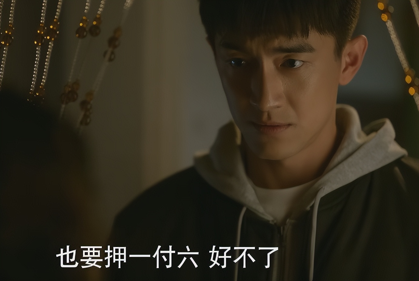 《玫瑰的故事》那么明显的穿帮镜头,竟没有剪掉,看着真是一脸懵