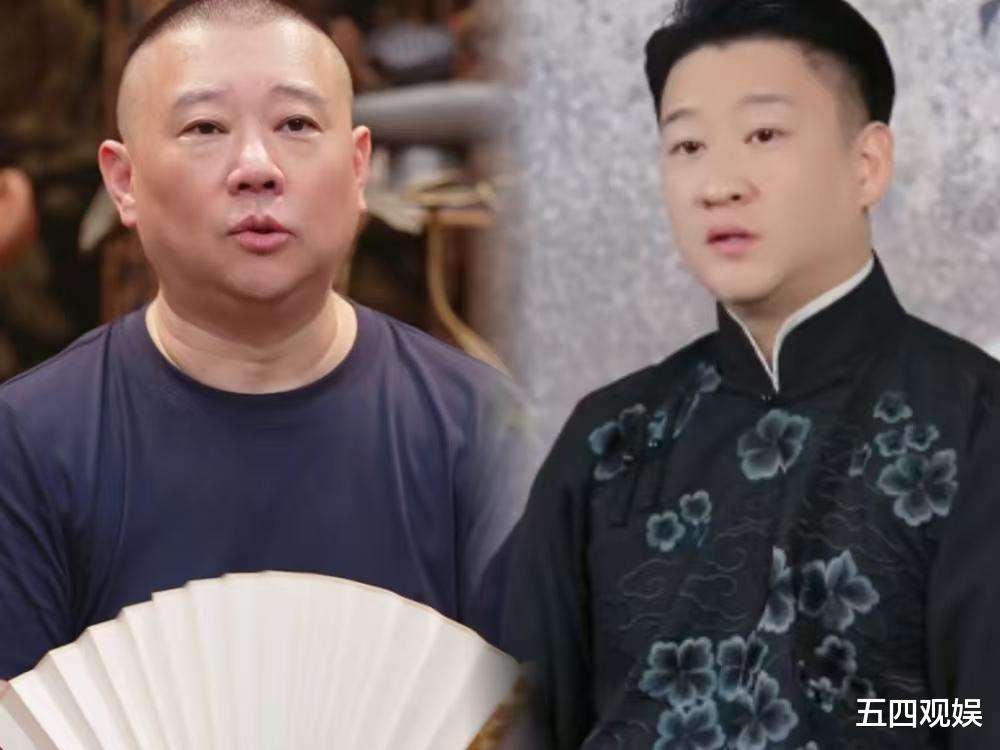 郭德纲、曹云金同日直播:一个20万人关注纲丝节,一个吸引5万人听书