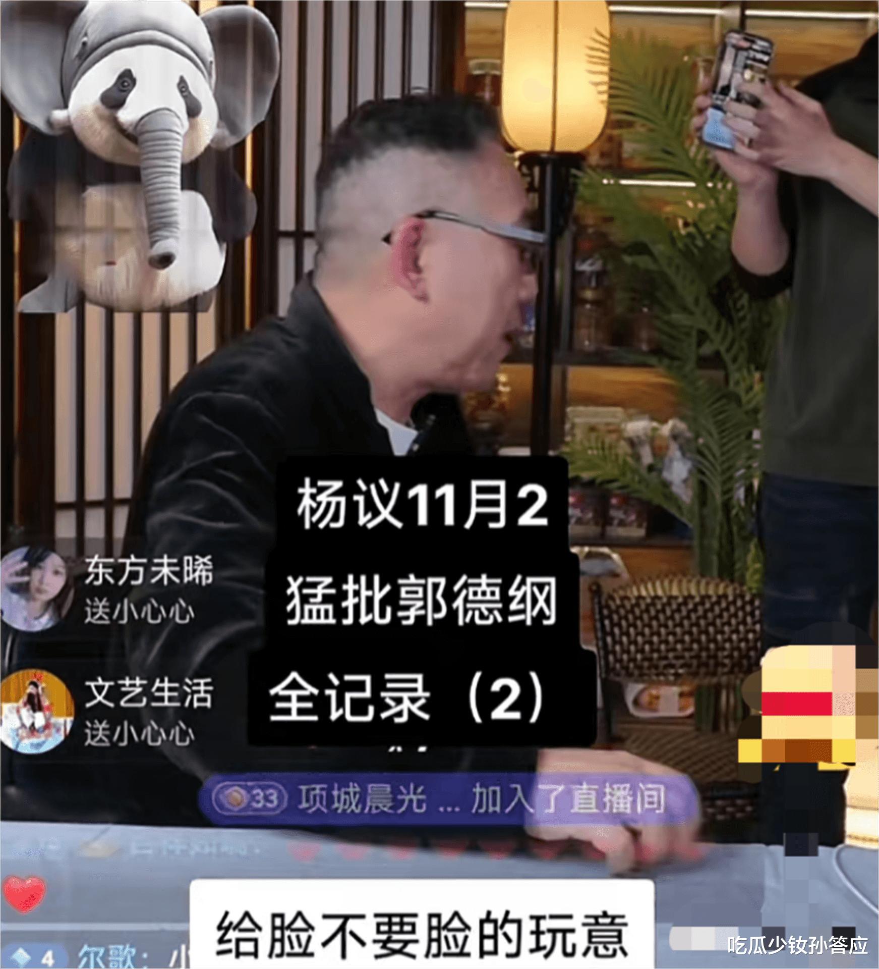 可怜可悲又可恨!62杨议在精神病院“发疯”,走到这步怪不得别人