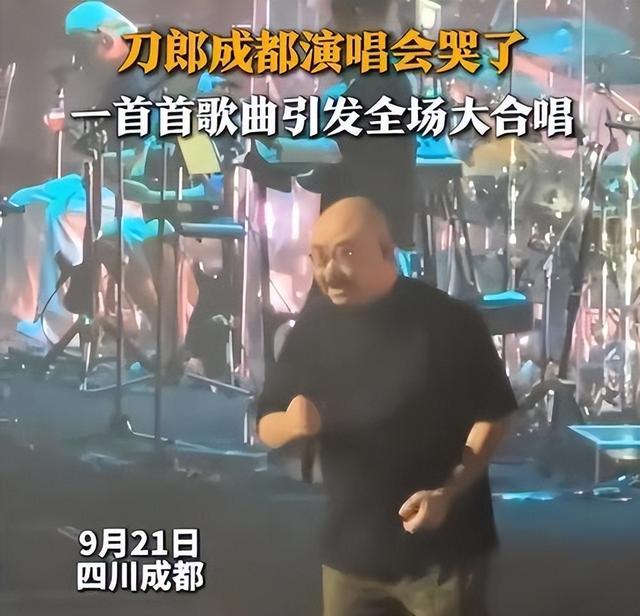 揭秘刀郎成都演唱会背后的经济账:利润几何?