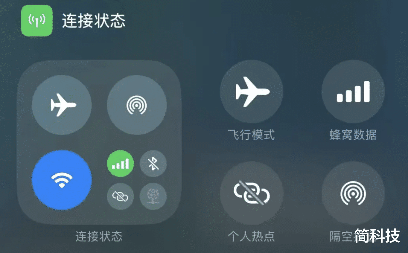 苹果发布 iOS 18.1 beta6 测试版,加入新功能