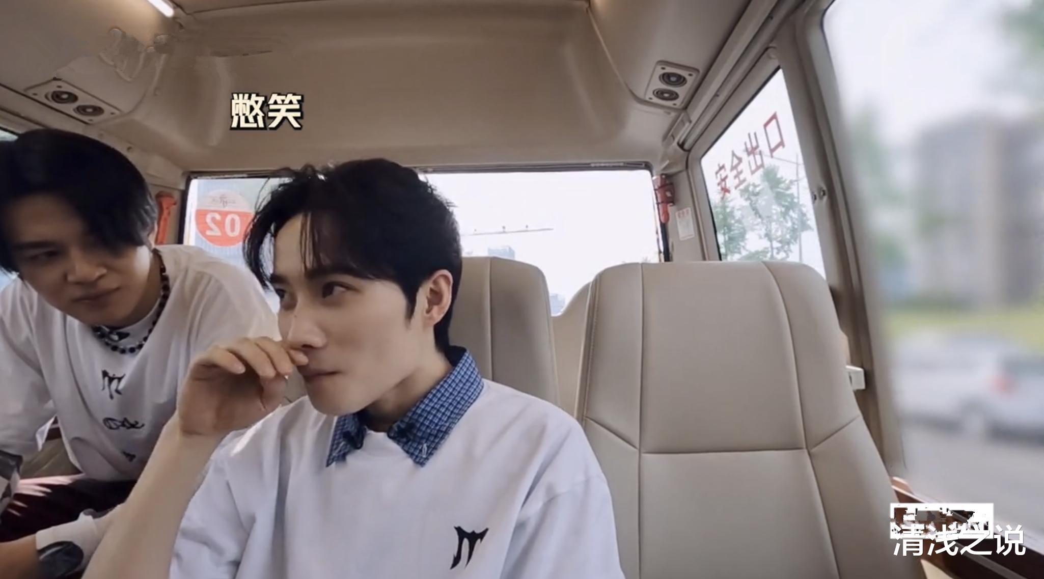 披哥4：阿如那说三公要报名X-Men对抗曲，被石凯、井胧合“怼”