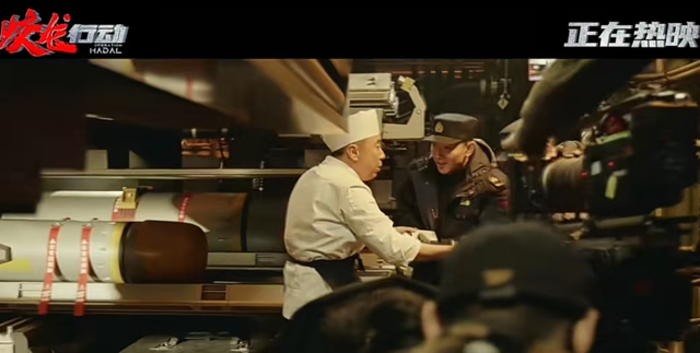 《蛟龙行动》宣发暴雷，疑似雇观众冒充军人，网友：第三次翻车了