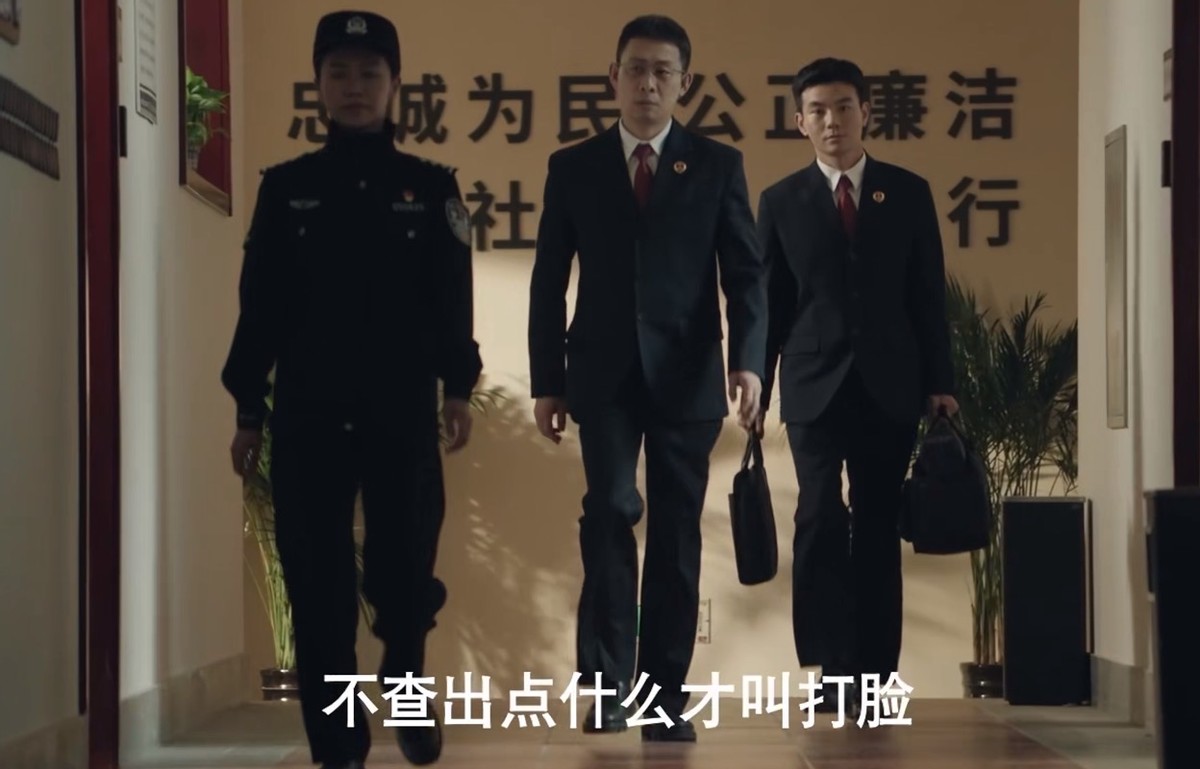 终于等到了！张译涉案大剧来了，看清女主的名字：这剧稳了