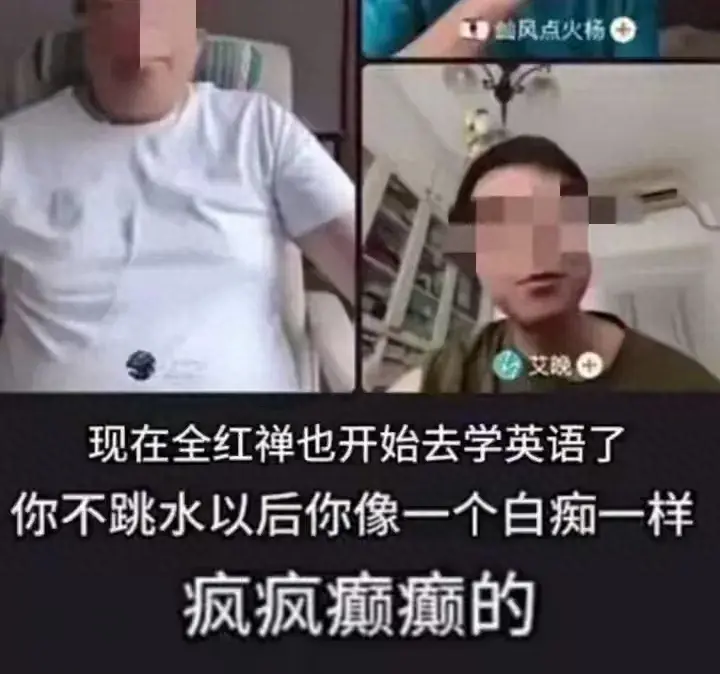 朱小龙身份被扒，孩子老婆都是美国籍，南方日报发声：严惩朱小龙