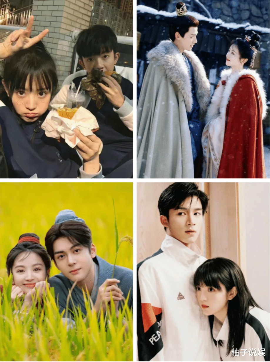 田曦薇与王鹤棣合体录制《你好,星期六》,CP粉直呼“过年了”