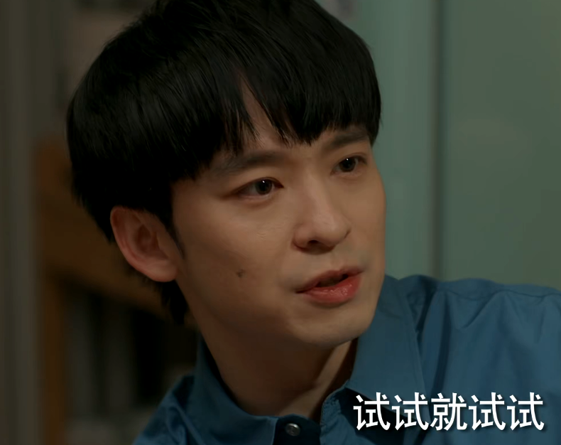 孙俪新剧上星央视,实力派云集,《理想之城》的对手来了